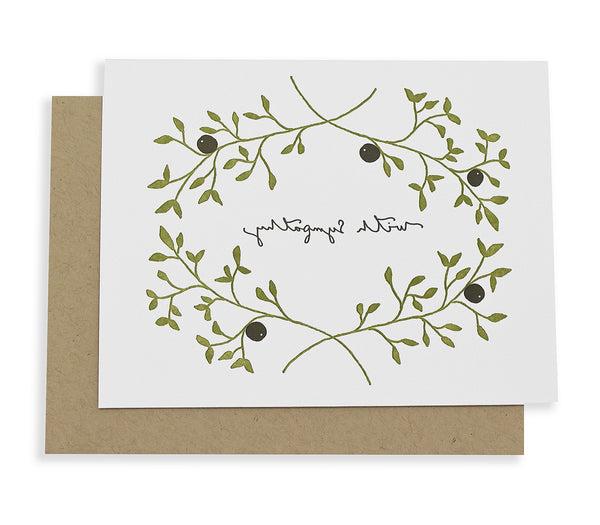 With Sympathy Olive Branches Card